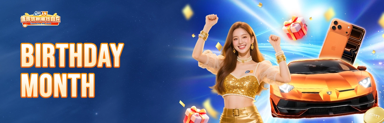 Birthday Month