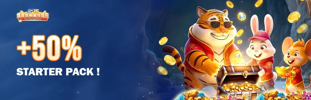 AP33 starter pack banner showing +50% bonus with cartoon tiger, rabbit, and treasure chest full of coins.