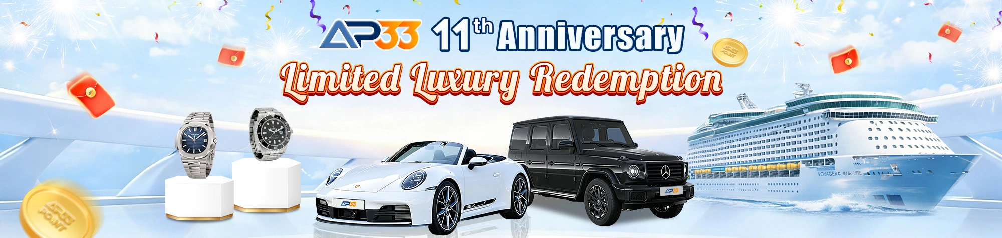 AP33 11th Anniversary banner showing limited luxury redemption rewards including watches, sports car, SUV, cruise ship, and festive celebration elements.