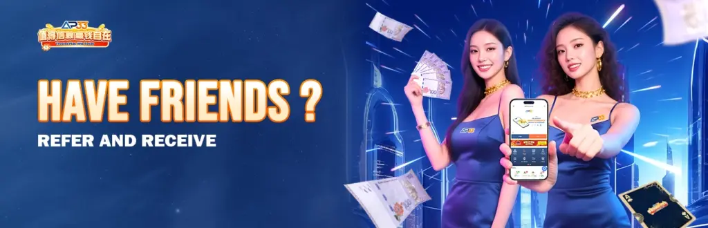 AP33 referral banner featuring two women holding cash and mobile app promoting refer and receive rewards.
