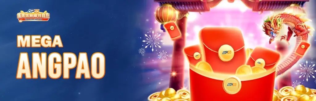 AP33 Mega Angpao banner featuring red envelopes, gold coins, lanterns, and dragon with festive theme.